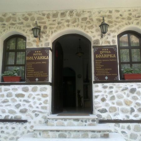 Hotel Bolyarka Melnik  Ngoại thất bức ảnh