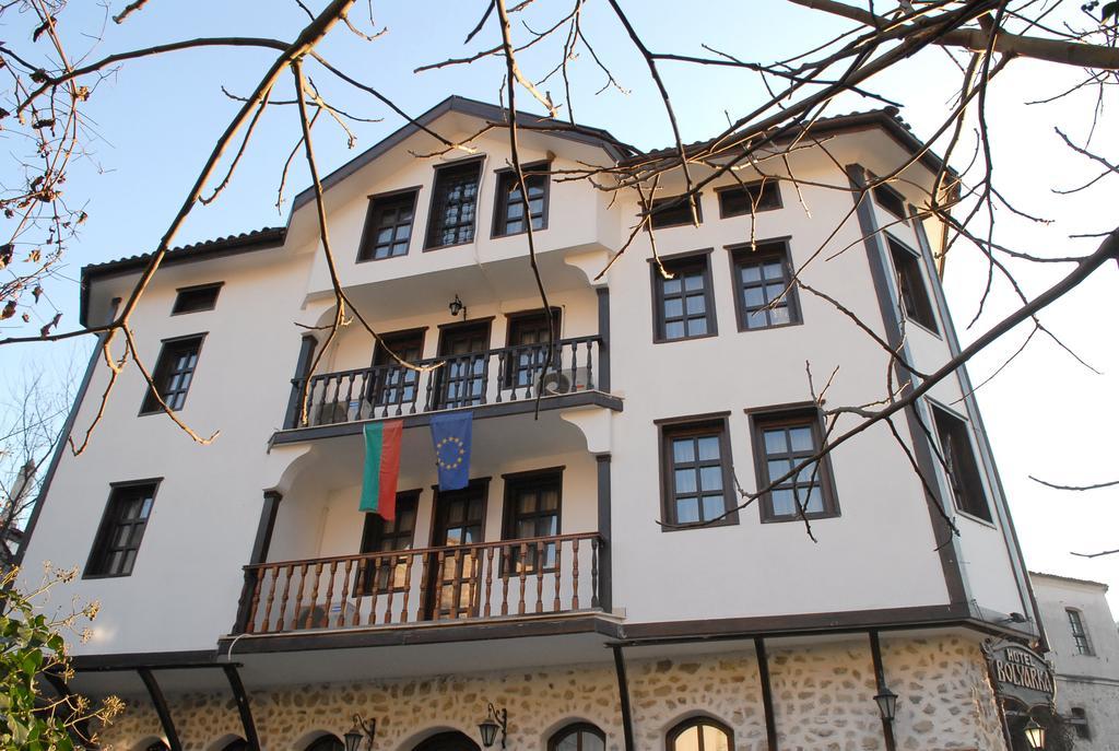 Hotel Bolyarka Melnik  Ngoại thất bức ảnh